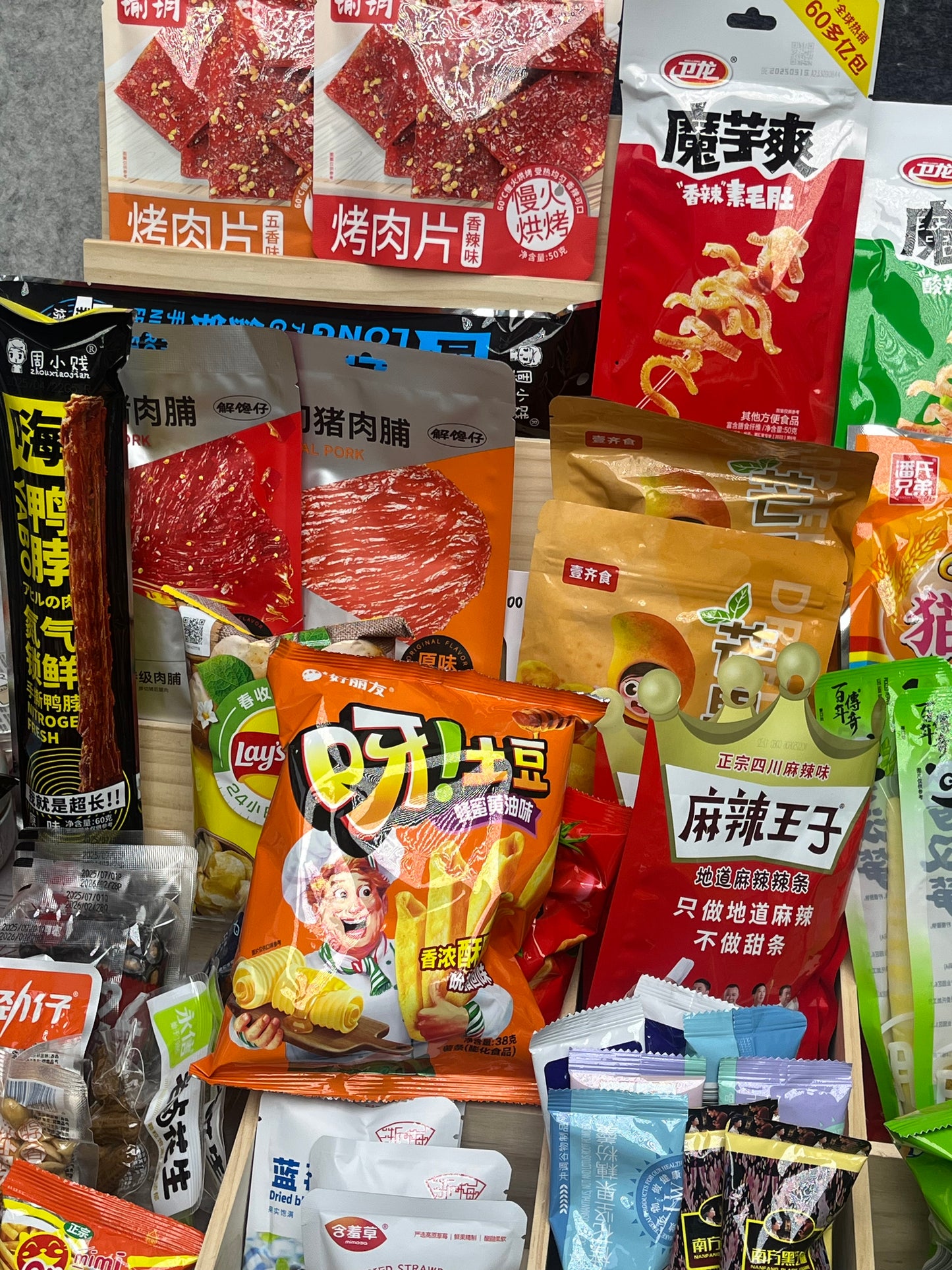 🧡 選べる!お得な中国おやつセット 🍘