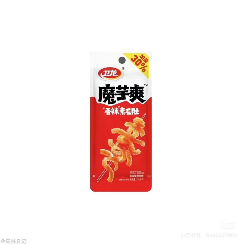 🧡 選べる!お得な中国おやつセット 🍘