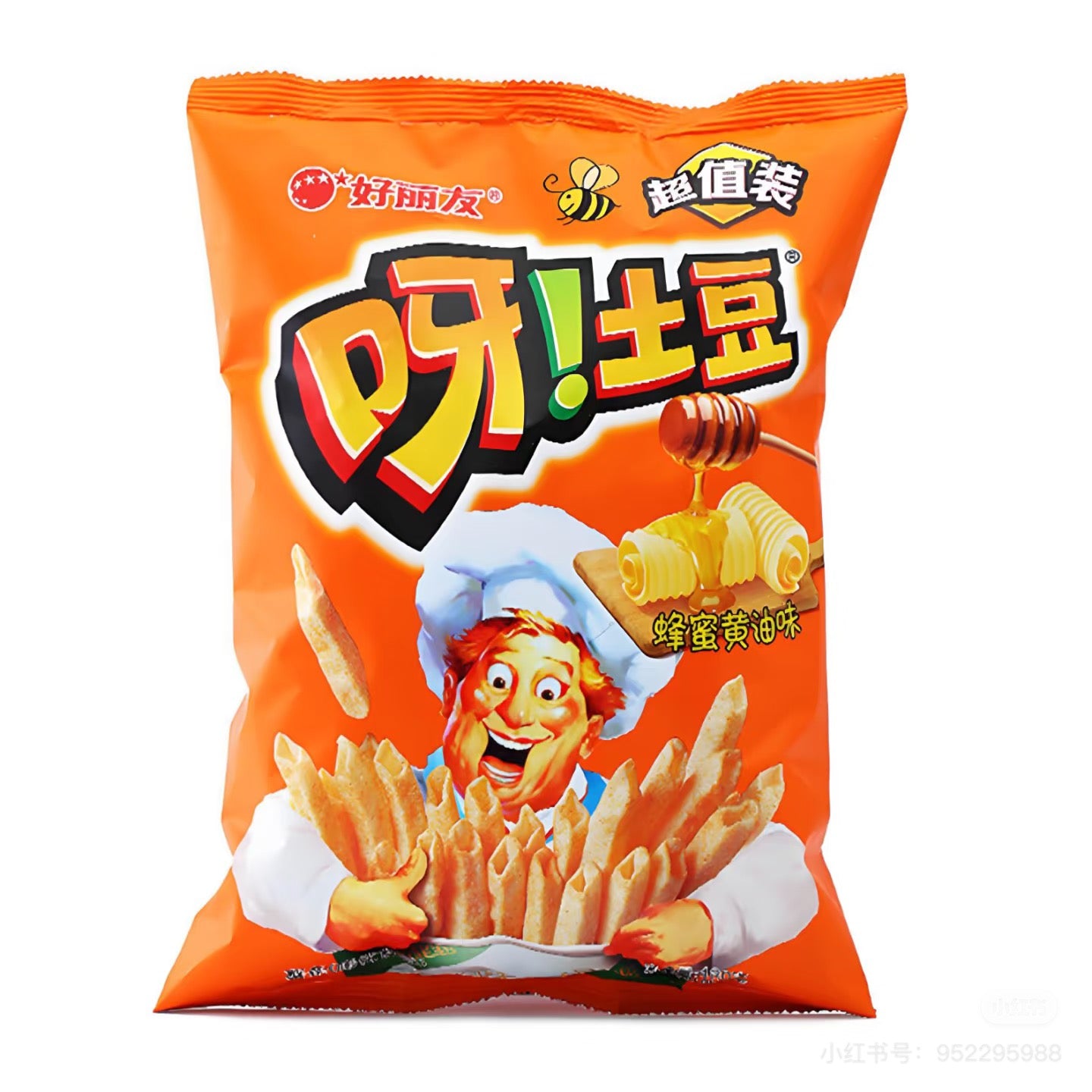 🧡 選べる!お得な中国おやつセット 🍘
