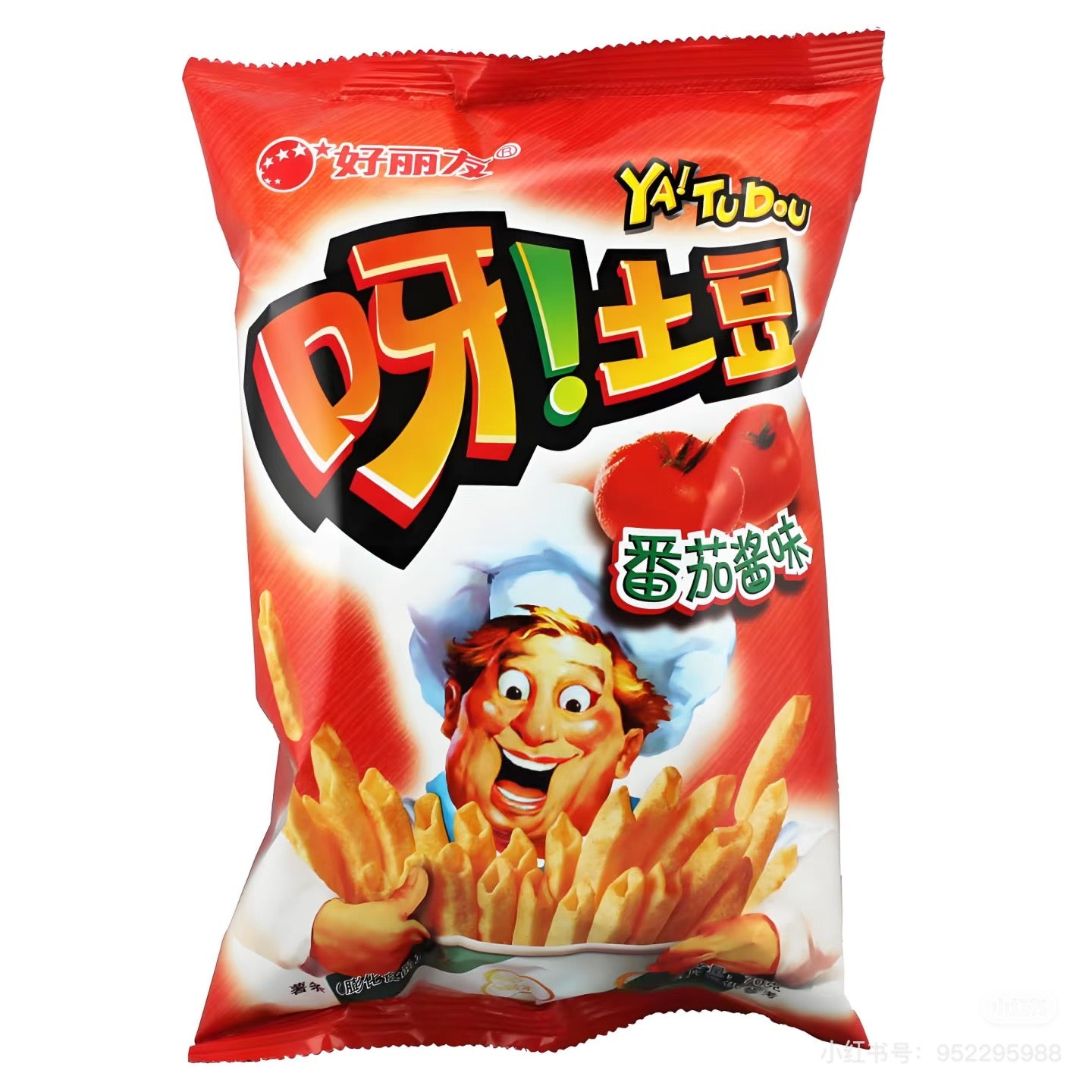 🧡 選べる!お得な中国おやつセット 🍘