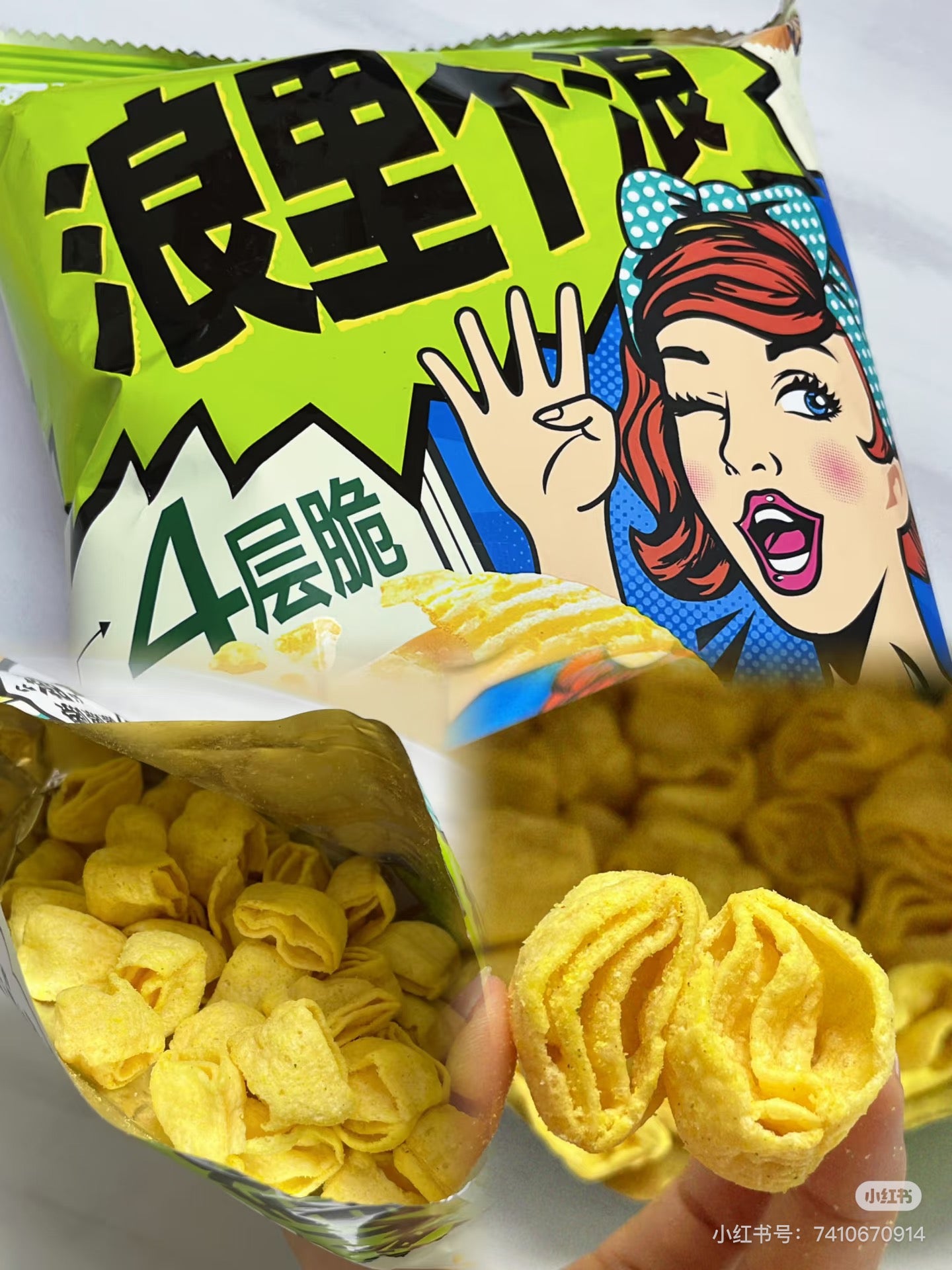🧡 選べる!お得な中国おやつセット 🍘
