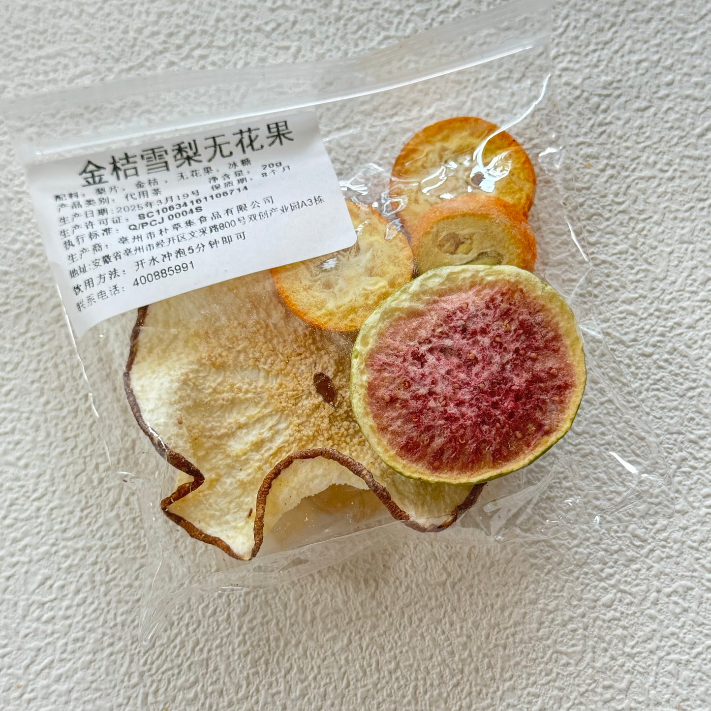 🍓フルーツティー🍑おすすめ！！✨