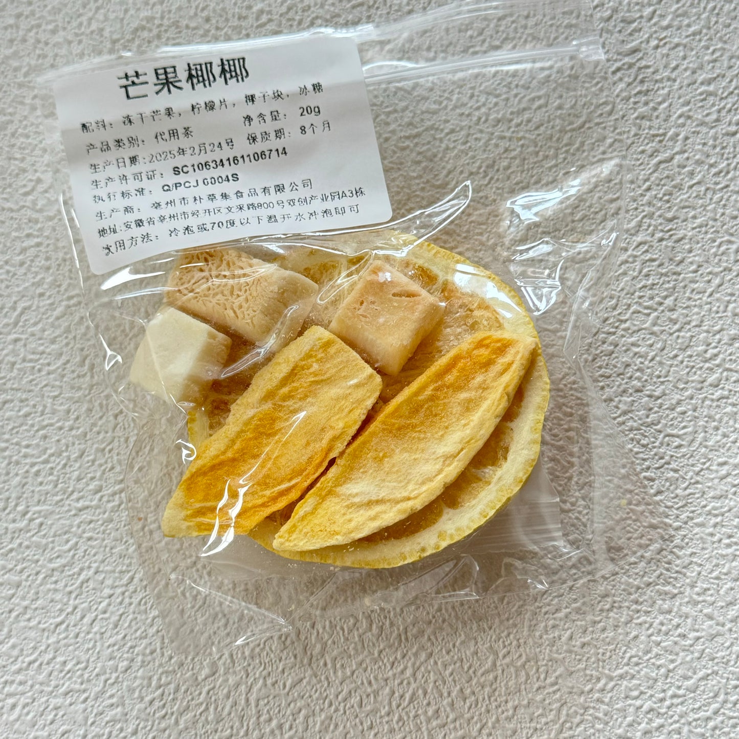 🍓フルーツティー🍑おすすめ！！✨