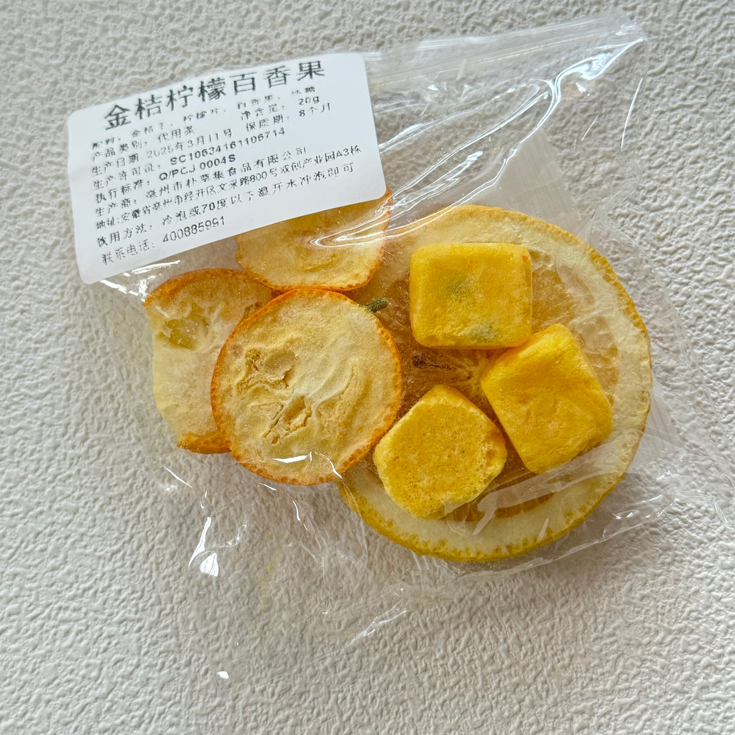 🍓フルーツティー🍑おすすめ！！✨