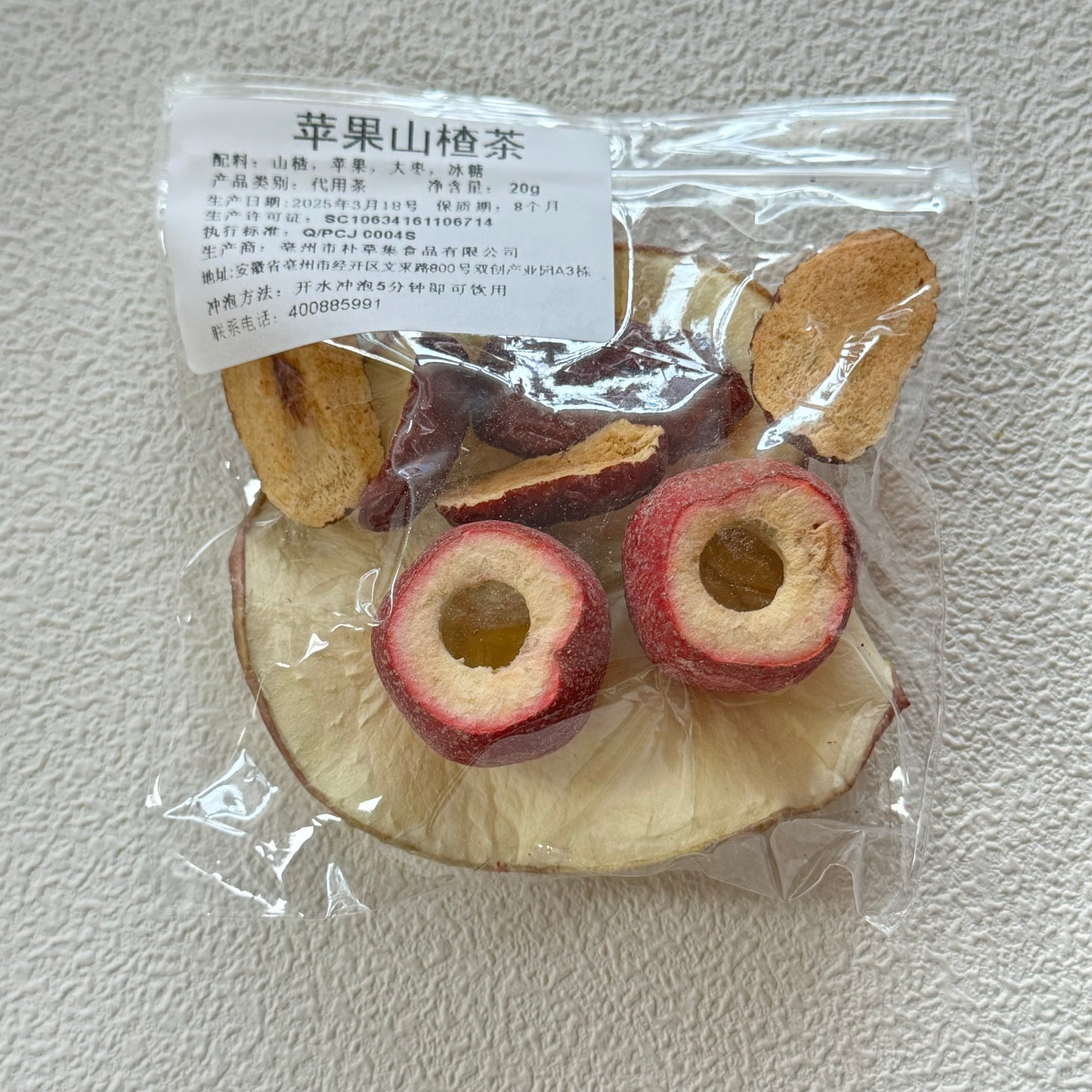 🍓フルーツティー🍑おすすめ！！✨