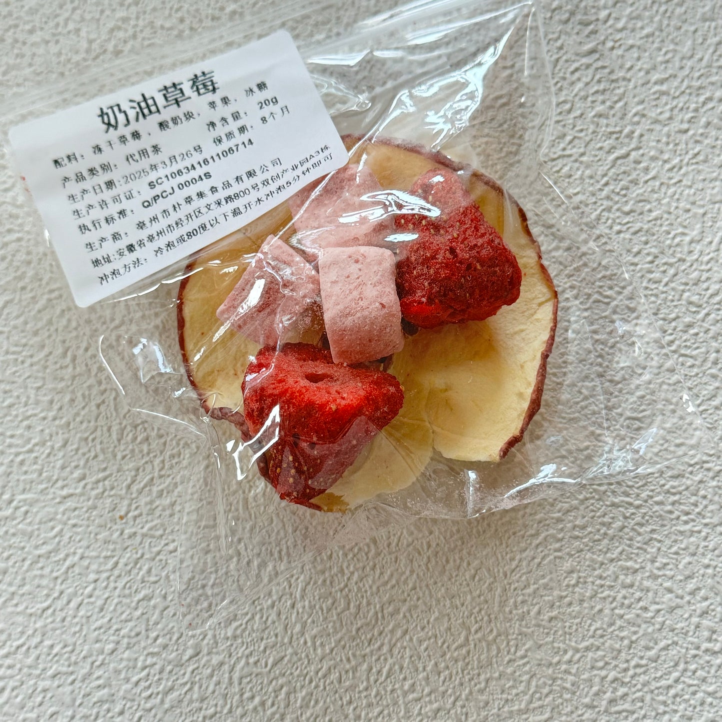 🍓フルーツティー🍑おすすめ！！✨