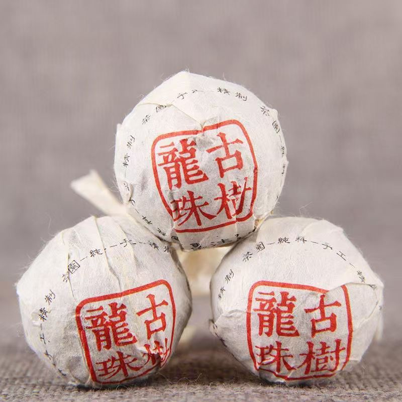 ✨中国茶～プーアル茶ボール✨