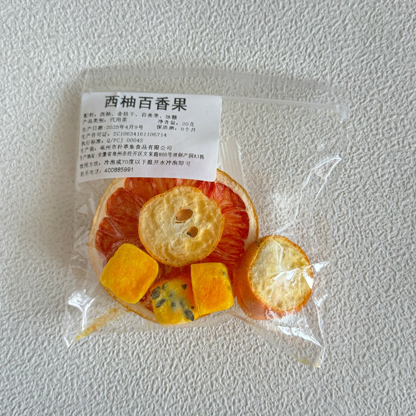🍓フルーツティー🍑おすすめ！！✨