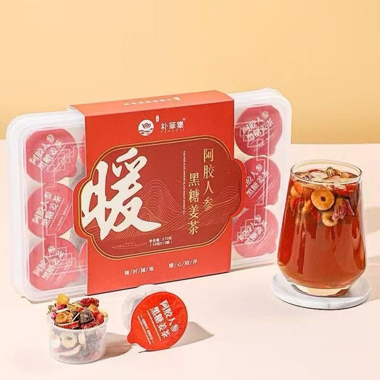 養生茶✨